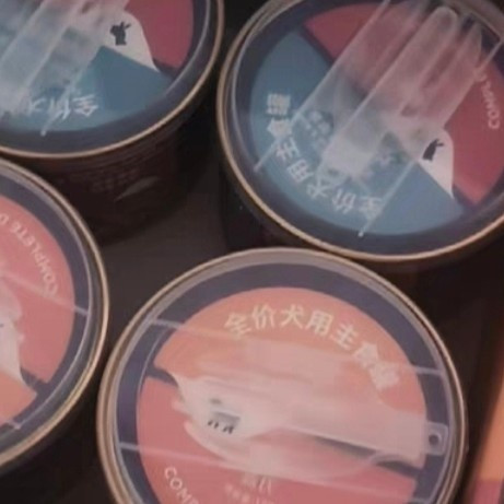 鲜肉果蔬双层设计适口性佳