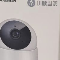 华为智选鸿蒙摄像头体验分享