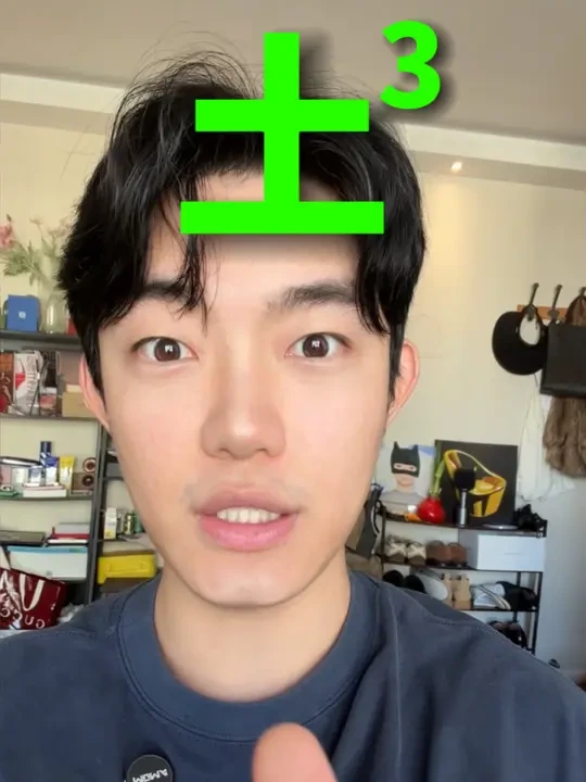 用国货彩妆就是土的三次方？？？