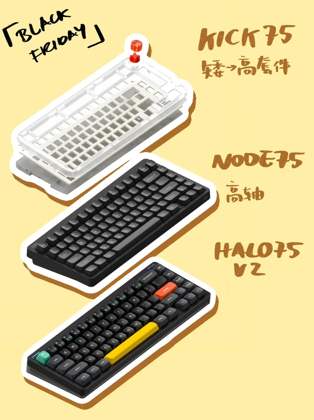 黑五数码产品购物分享！NuPhy和DJI