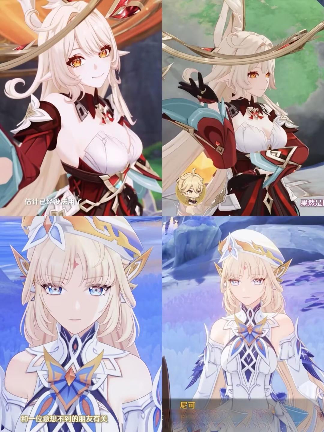 原神月之三版本前瞻：杜林双形态上线，蒙德剧情与魔女优化引领新章