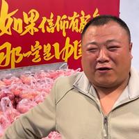 淄博苹果哥亲授挑苹果秘诀：从外观气味到品种的实用智慧