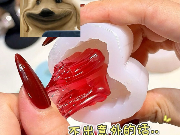 这很意外…