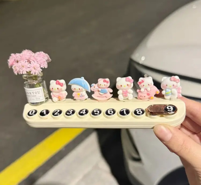 其他汽车配件
