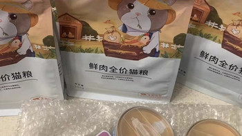 江小傲无谷鲜肉猫粮体验：全期营养守护，幼猫成猫都爱吃