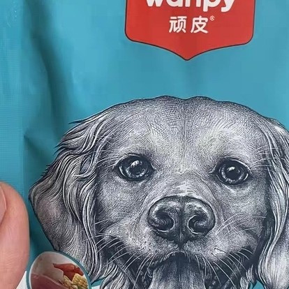 Wanpy顽皮牛肉湿粮鲜封包体验：泰迪挑食终结者，拌粮补水双在线