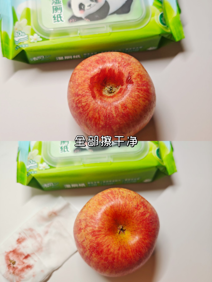 维达湿厕纸