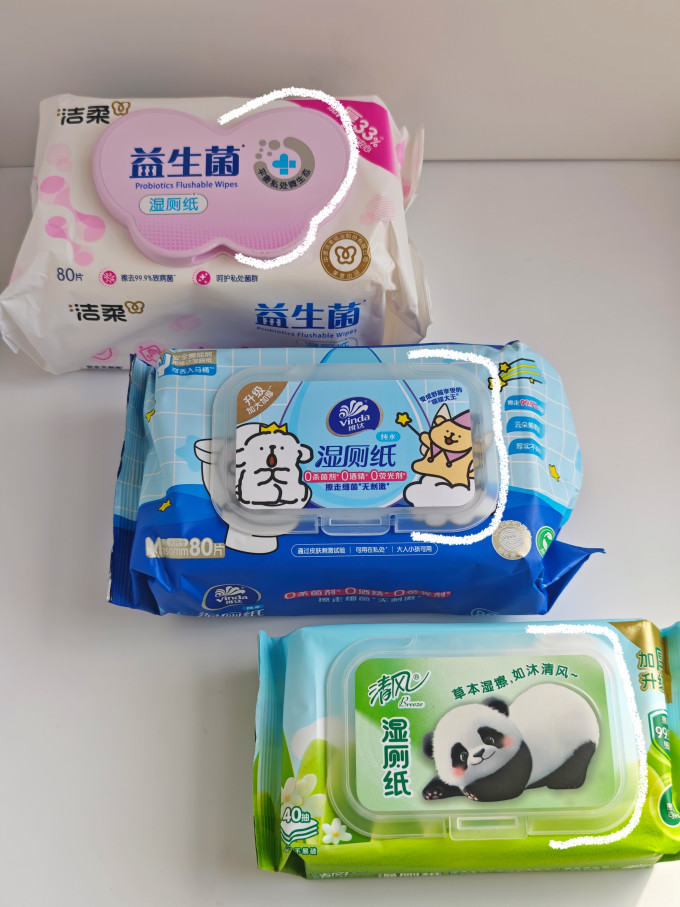 维达湿厕纸