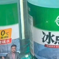 囤对了！仆旅去油膜玻璃水成我的行车安全感神器
