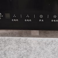 油烟机免清洗吸油纸使用体验