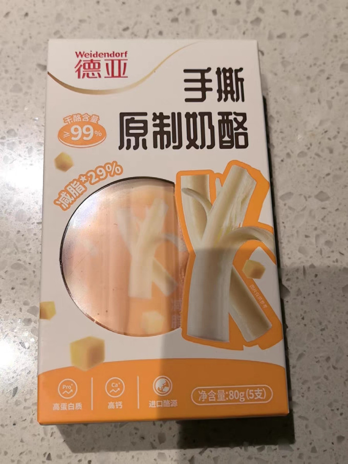 德亚奶类制品