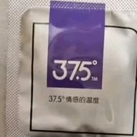 体验升级！37.5超薄避孕套，解锁亲密新境界