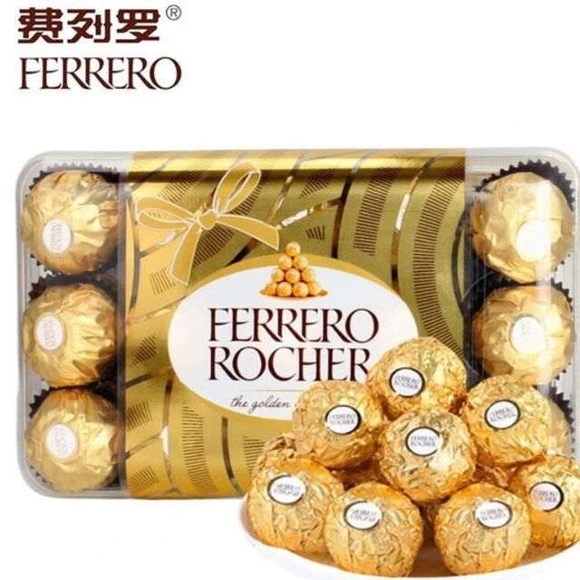 费列罗巧克力多少钱一盒？