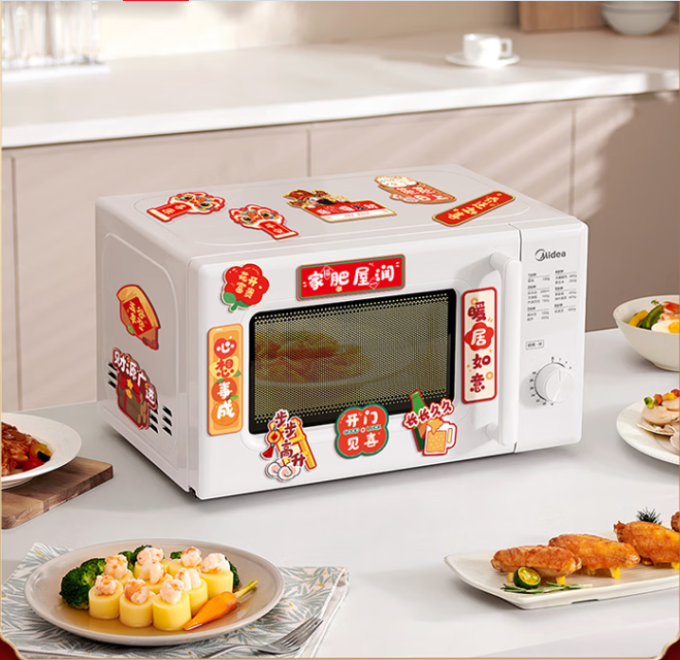壹居长宁墙贴/装饰贴