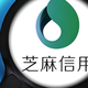 支付宝芝麻分：特权藏在哪？800分有多难拿.全国不到5%的人能达标