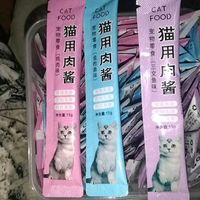 撸猫神器！狼孩儿猫条让我家主子秒变粘人精