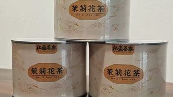 当春茶邂逅茉莉香——江壶茶客茉莉绿茶，敬每一个懂香的你