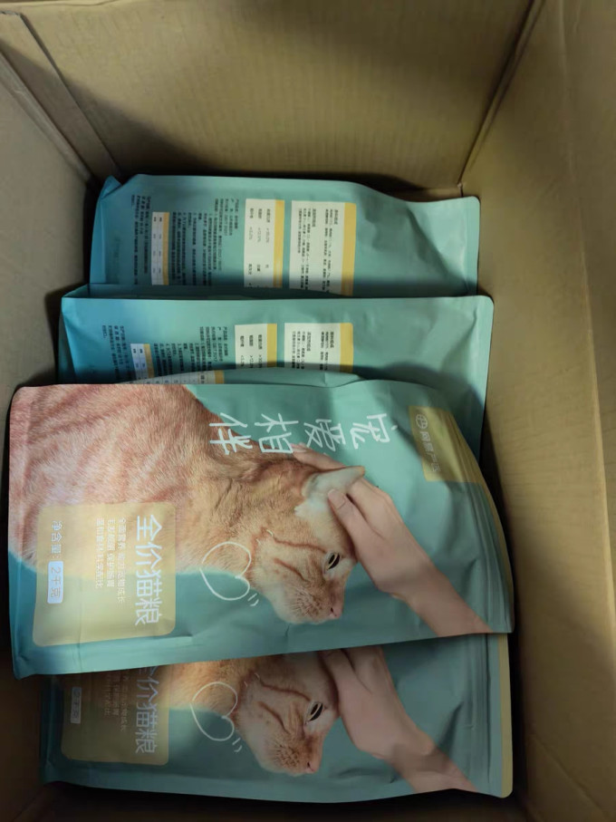 网易严选猫粮