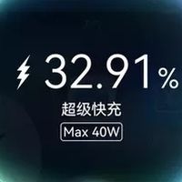 纽曼100W车载充电器体验