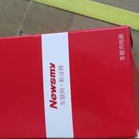 纽曼100W车载充电器实测