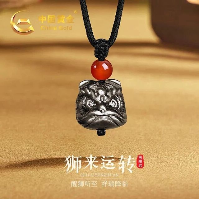 中国黄金China Gold 红玛瑙黑曜石男士项链 狮来运转编绳吊坠 生日礼物送男友结婚纪念礼盒