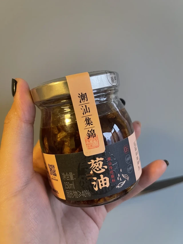 香香的葱油，太爱了！