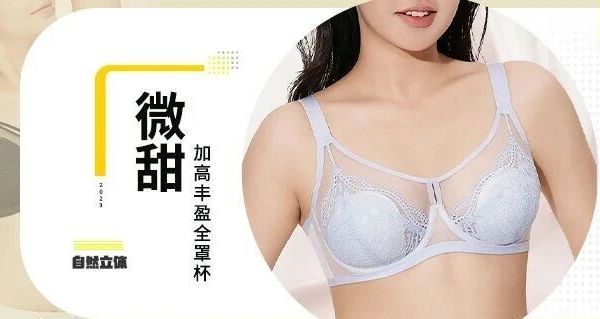 【11月21日·十款团品大集锦！海量优选，每日精选，实惠好物尽在满妃严选！】