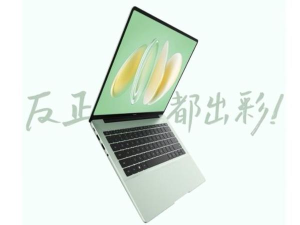 2025办公选本新推荐：看准需求选本不会错！