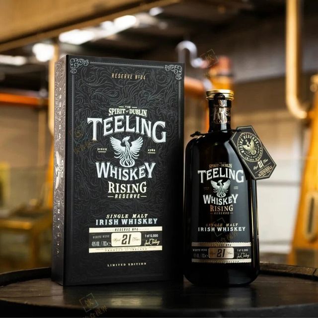 帝霖(Teeling)高端威士忌系列Rising Reserve第四款上市!