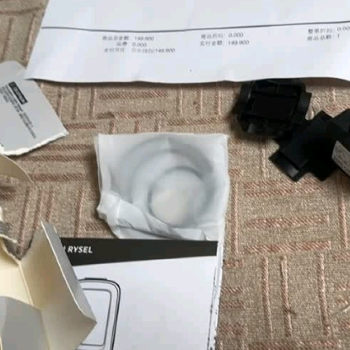 迪卡侬骑行运动