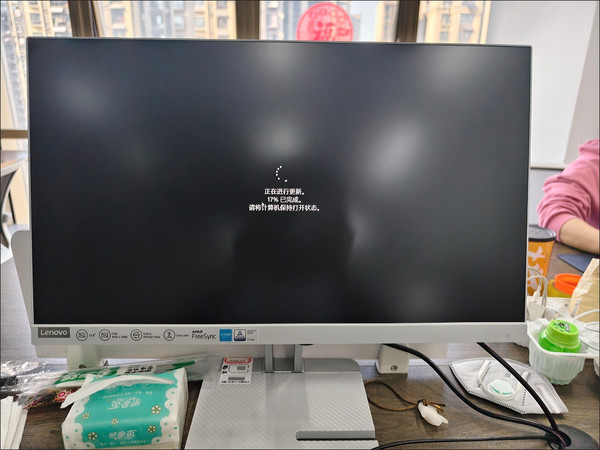 办公娱乐双优！联想小新24显示器，高刷护眼更实用