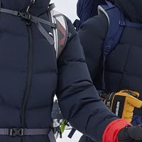 冬日户外刚需！思凯乐小暖炉羽绒服陪我征服严寒