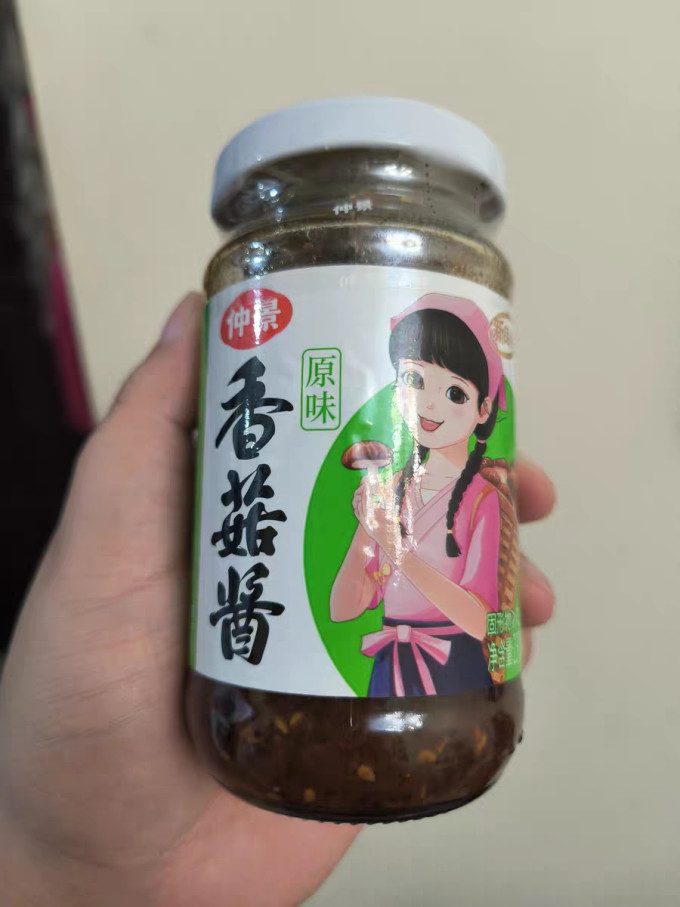 仲景调味品