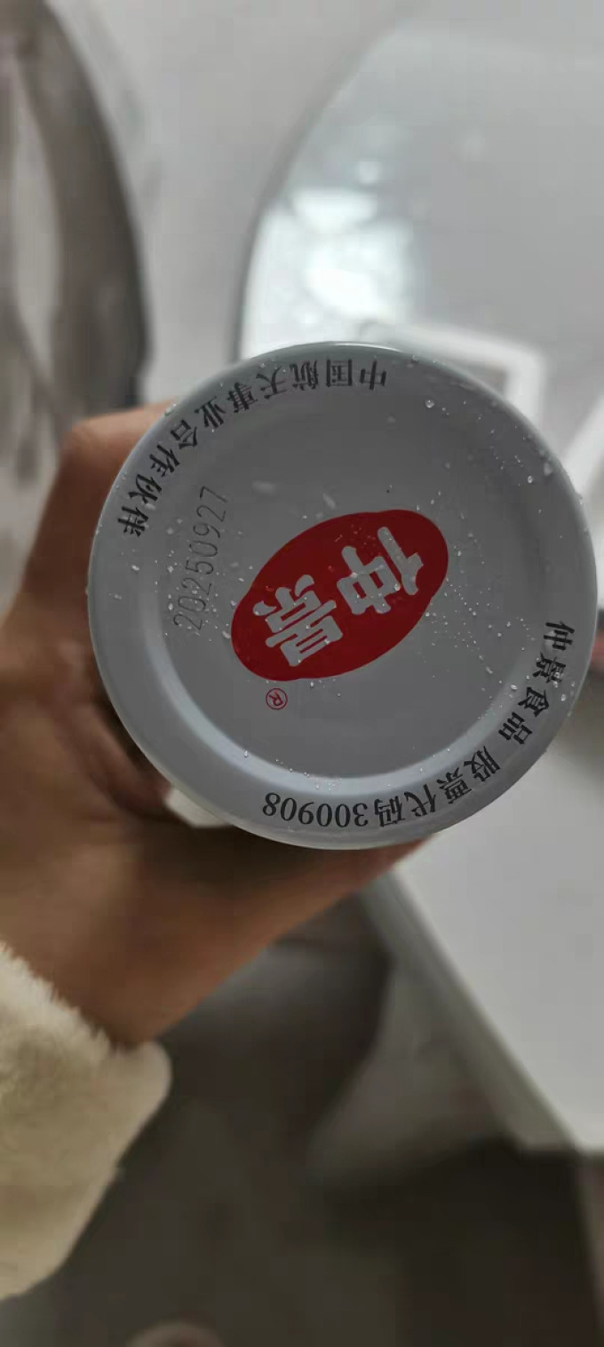 仲景调味品