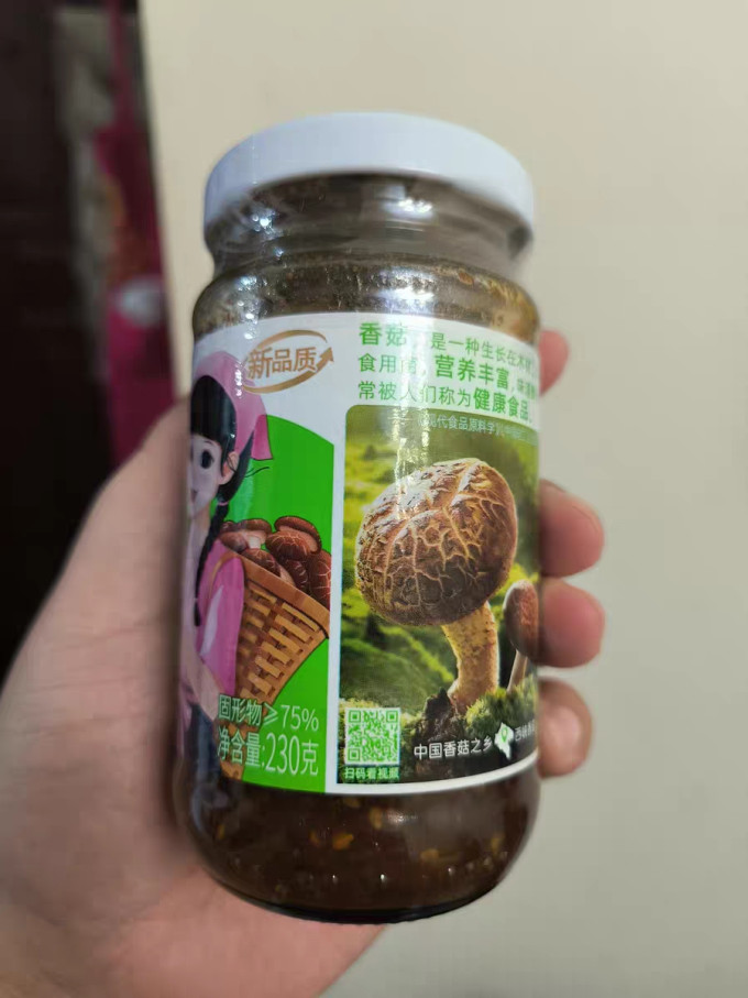 仲景调味品