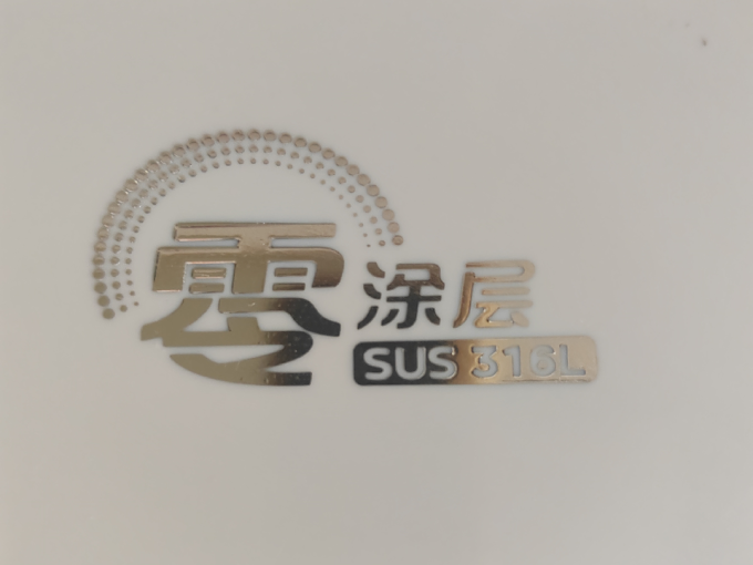 美的电饭煲