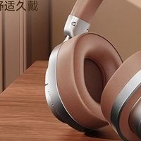 联想头戴式蓝牙耳机：双十一必囤