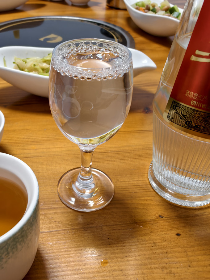 二峨白酒