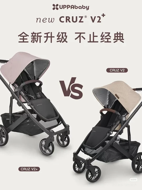 cruz v2+和cruz v2区别