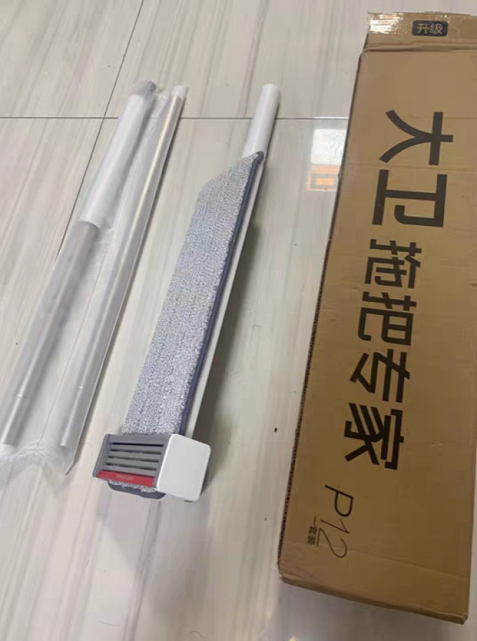大卫拖把