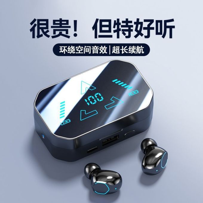 宏碁耳机
