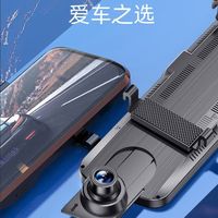凌度HS880B Air行车记录仪出行安全感拉满！