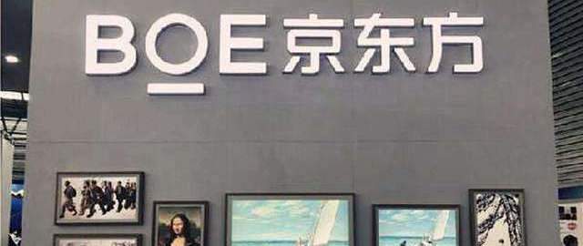 韩国OLED对中国OLED，曾经是2:0胜，如今是1:3败了