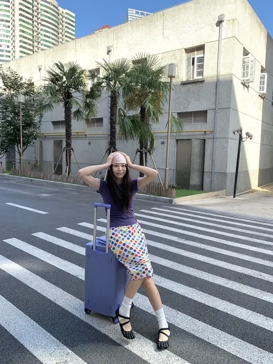 gogogo出发咯