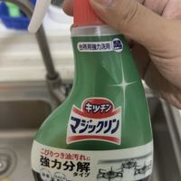 一喷瓦解重油污!花王让厨房清洁“零费力”
