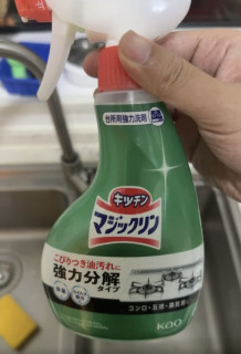 一喷瓦解重油污！花王让厨房清洁“零费力”