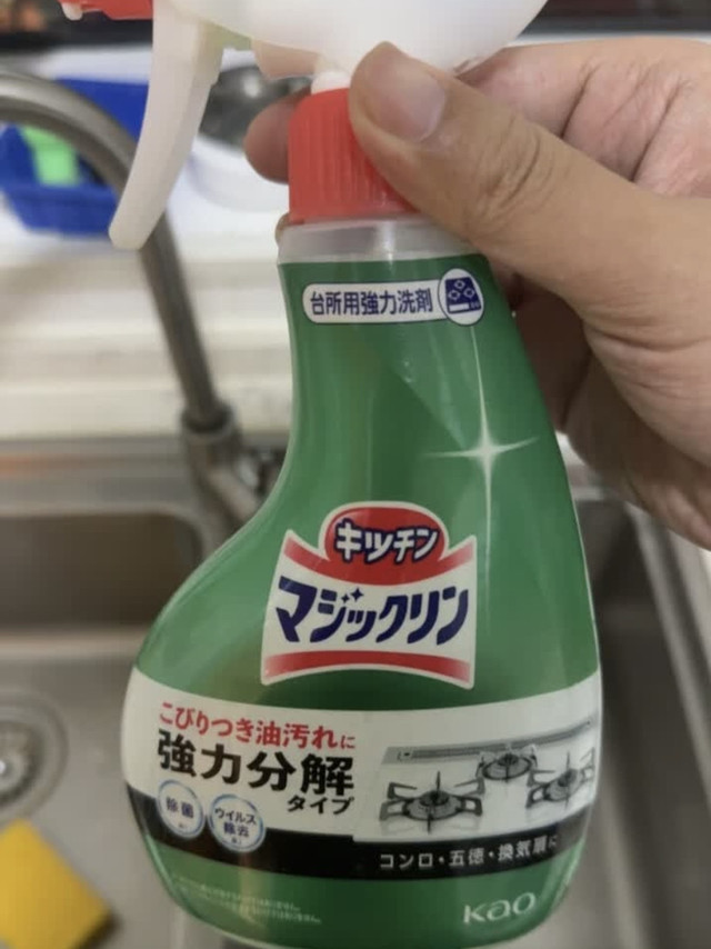 一喷瓦解重油污！花王让厨房清洁“零费力”