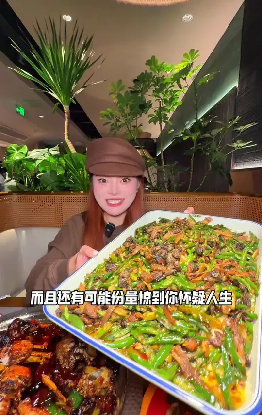 当你尝过一次地道又有锅气的自贡菜 你就别想走了！ #寻味烟火气 #辣三鲜 #烟火气小店 #交出你的宝藏烟火小店 #后厨现炒