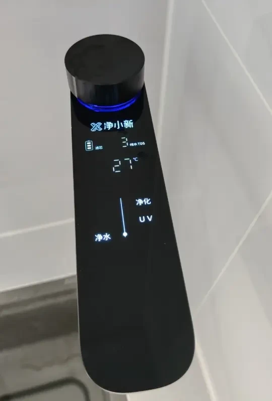 净小新K3｜聊聊我装上净水器之后的真实感受