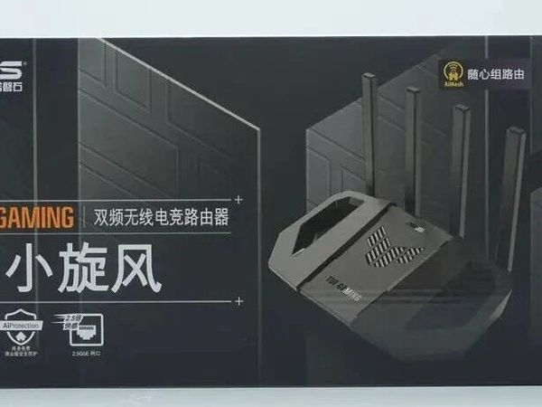 拆解报告：华硕TUF小旋风双频WiFi7路由器